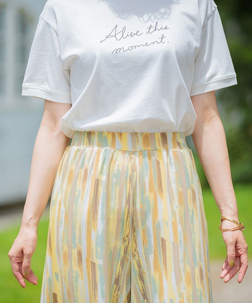 BELLUNA PLUS(ベルーナ)の「ヒンヤリ冷感イージーガウチョパンツ52丈(その他パンツ・レディース・ストライプ/ドット/ベージュ系/ブラック/ネイビー系・MEDIUM/LARGE/X-LARGE/SMALL)」の16枚目の写真