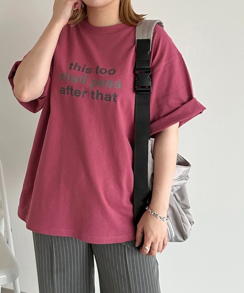 apres jour mignon(アプレジュールミニョン)の「【apres jour mignon SOIE】ユニセックスロゴアソートTシャツ【ZOZOTOWN限定アイテム】(Tシャツ/カットソー・レディース・ネイビー/イエロー/ピンク/オフホワイト・MEDIUM/X-LARGE)」の4枚目の写真