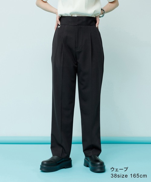 ADAM ET ROPE'(アダムエロペ)の「【WEB限定】骨格別スラックスパンツ(ストレート/ウェーブ/ナチュラル)(スラックス・レディース・ベージュ/ライトグレー/ベージュ系その他/ベージュ系その他2/ブラック系その他2/グレー系その他/ブラック/グレー/ブラック系その他・36/38)」の3枚目の写真