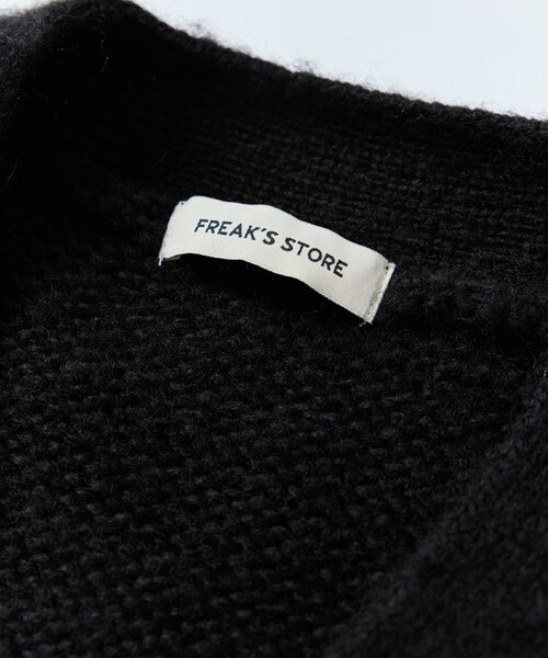FREAK'S STORE（フリークスストア）の「限定展開 リラックスフィット モヘアタッチ シャギーニット ルーズカーディガン（カーディガン/ボレロ・メンズ・チャコールグレー/ブラック/ネイビー/ブラウン/レッド/オリーブ/サックスブルー・SMALL/MEDIUM/LARGE）」の10枚目の写真