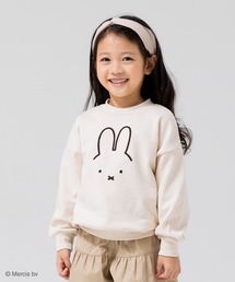 Dick Bruna（ディックブルーナ）の「miffy / ミッフィー 裏毛トレーナー（スウェット）」