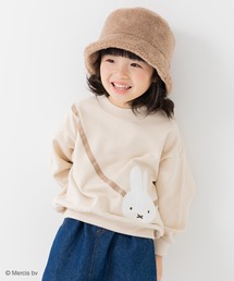Miffy｜ ミッフィーのスウェット通販 - ZOZOTOWN