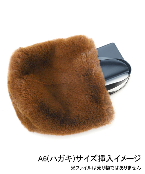 JOURNAL STANDARD relume（ジャーナルスタンダード　レリューム）の「《WEB限定追加2》RELUMEファーバッグ（ハンドバッグ・レディース・チャコールグレー/ベージュ・FREE）」の22枚目の写真