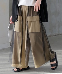 HUG.U | チュールレイヤード ワイドパンツ(カーゴパンツ)