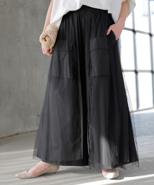 HUG.U（ハグユー）の「チュールレイヤード ワイドパンツ（カーゴパンツ・レディース・ブラック/ベージュ/カーキ・FREE）」の2枚目の写真