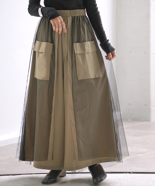 HUG.U（ハグユー）の「チュールレイヤード ワイドパンツ（カーゴパンツ・レディース・ブラック/ベージュ/カーキ・FREE）」の8枚目の写真