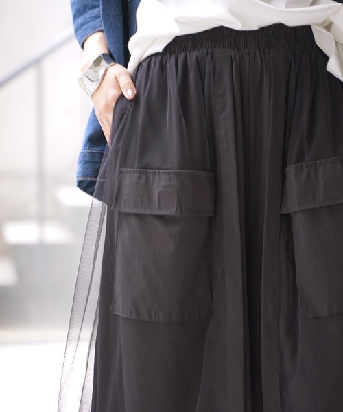 HUG.U（ハグユー）の「チュールレイヤード ワイドパンツ（カーゴパンツ・レディース・ブラック/ベージュ/カーキ・FREE）」の16枚目の写真