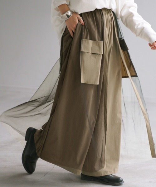 HUG.U（ハグユー）の「チュールレイヤード ワイドパンツ（カーゴパンツ・レディース・ブラック/ベージュ/カーキ・FREE）」の7枚目の写真