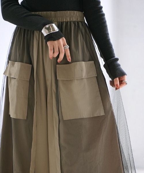 HUG.U（ハグユー）の「チュールレイヤード ワイドパンツ（カーゴパンツ・レディース・ブラック/ベージュ/カーキ・FREE）」の5枚目の写真