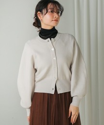 袖ドルマンニットカーディガン