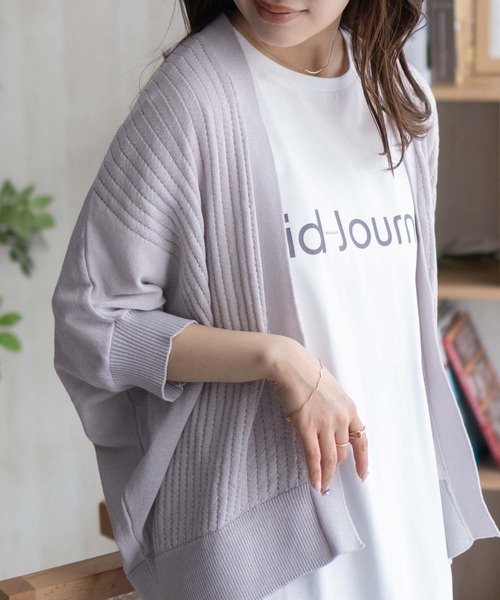 HusHusH(ハッシュアッシュ)の「HusHusH 透かし編みドルマンカーディガン(カーディガン/ボレロ・レディース・コーラルピンク/ブラック/グレー・M/L)」の3枚目の写真