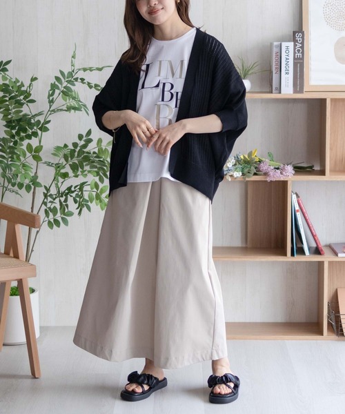 HusHusH(ハッシュアッシュ)の「HusHusH 透かし編みドルマンカーディガン(カーディガン/ボレロ・レディース・コーラルピンク/ブラック/グレー・M/L)」の4枚目の写真