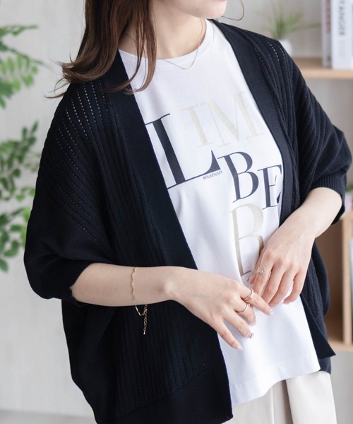 HusHusH(ハッシュアッシュ)の「HusHusH 透かし編みドルマンカーディガン(カーディガン/ボレロ・レディース・コーラルピンク/ブラック/グレー・M/L)」の7枚目の写真