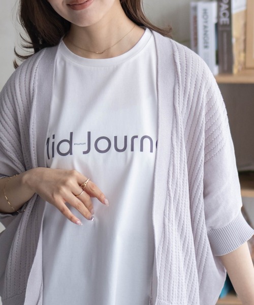 HusHusH(ハッシュアッシュ)の「HusHusH 透かし編みドルマンカーディガン(カーディガン/ボレロ・レディース・コーラルピンク/ブラック/グレー・M/L)」の12枚目の写真