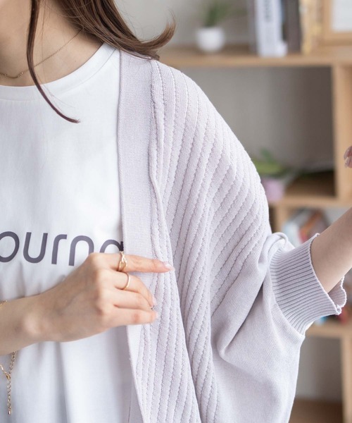 HusHusH(ハッシュアッシュ)の「HusHusH 透かし編みドルマンカーディガン(カーディガン/ボレロ・レディース・コーラルピンク/ブラック/グレー・M/L)」の15枚目の写真