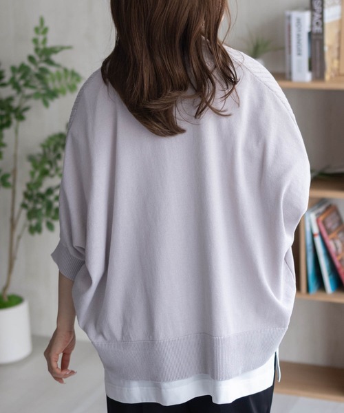 HusHusH(ハッシュアッシュ)の「HusHusH 透かし編みドルマンカーディガン(カーディガン/ボレロ・レディース・コーラルピンク/ブラック/グレー・M/L)」の14枚目の写真