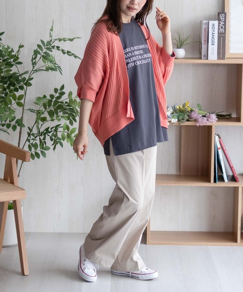 HusHusH(ハッシュアッシュ)の「HusHusH 透かし編みドルマンカーディガン(カーディガン/ボレロ・レディース・コーラルピンク/ブラック/グレー・M/L)」の16枚目の写真