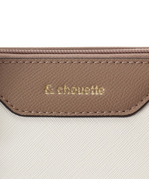 & chouette（アンドシュエット）の「バイカラーベルトデザインA4トートバッグ《通勤・通学》（トートバッグ・レディース・ネイビー/ラベンダー/ダルブルー系/ピンク/グレイッシュベージュ・FREE）」の10枚目の写真