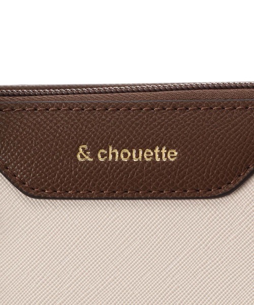 & chouette（アンドシュエット）の「バイカラーベルトデザインA4トートバッグ《通勤・通学》（トートバッグ・レディース・ネイビー/ラベンダー/ダルブルー系/ピンク/グレイッシュベージュ・FREE）」の17枚目の写真