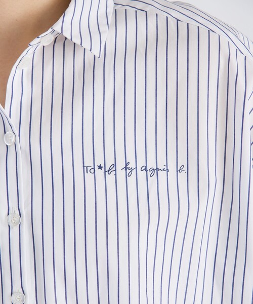 To b. by agnes b.（トゥービーバイアニエスベー）の「コットン ストライプ ロングスリーブ シャツ（シャツ/ブラウス・レディース・ホワイト・36/38/40）」の6枚目の写真
