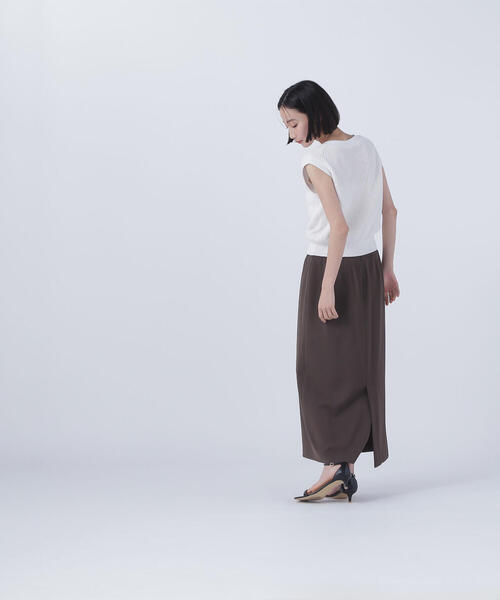 NATURAL BEAUTY BASIC（ナチュラルビューティーベーシック）の