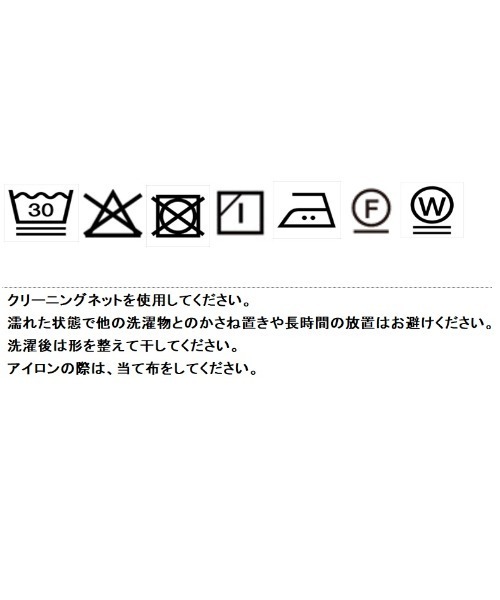Eimee Law(エイミーロウ)の「リメイクカーブデニムパンツ(デニムパンツ・レディース・ブラック/ブルー・M)」の3枚目の写真