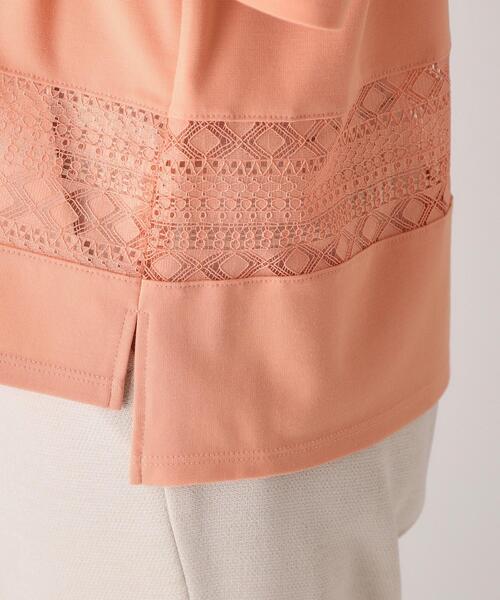 COUP DE CHANCE（クードシャンス）の「【洗える／日本製】レース使いジャージトップス（Tシャツ/カットソー・レディース・ライトオレンジ系/ホワイト/ネイビー・34/36/38/40）」の21枚目の写真
