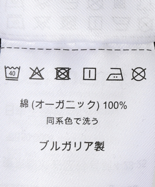 Carhartt（カーハート）の「CARHARTTカーハートダブルアイピー/ S/S CHAINED T-SHIRT（Tシャツ/カットソー・レディース・ブラック/イエロー・X-SMALL）」の17枚目の写真