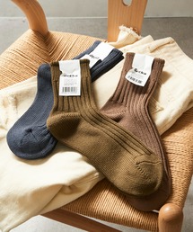 【decka Quality socks】Low Gauge Rib Socks | Short Length