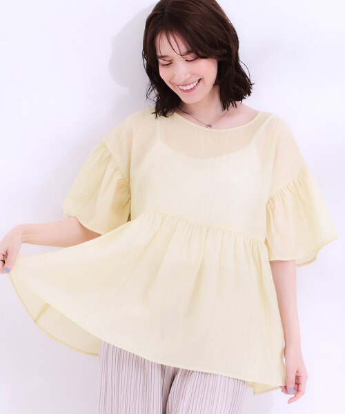 Cutie Blonde(キューティーブロンド)の「【S-LL】ふわっと揺れる ペプラムデザインブラウス(シャツ/ブラウス・レディース・ピンク系/ライトイエロー系/ブラック・04/03/02/01)」の1枚目の写真
