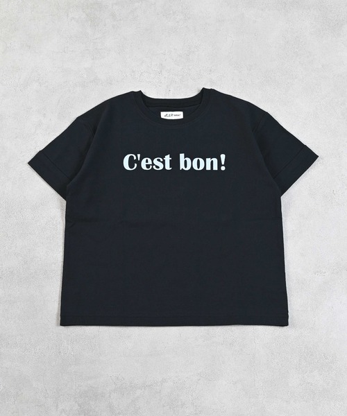 LSP WOW（エルエスピーワオ）の「【LSP WOW!】ロールアッププリントTee（Tシャツ/カットソー・キッズ・ブラック/オフホワイト/ネイビー/ベージュ/チャコール・80/90/100/110/120/130）」の18枚目の写真