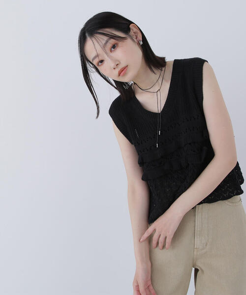 NATURAL BEAUTY BASIC(ナチュラルビューティーベーシック)の「◇透かし編みフリルニット(ニット/セーター・レディース・レッド/オフホワイト/ブラック・FREE)」の15枚目の写真