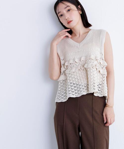 NATURAL BEAUTY BASIC(ナチュラルビューティーベーシック)の「◇透かし編みフリルニット(ニット/セーター・レディース・レッド/オフホワイト/ブラック・FREE)」の21枚目の写真