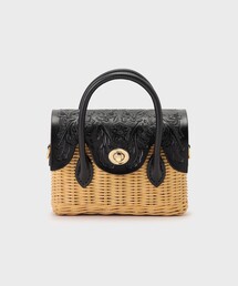 Micro RattanBag