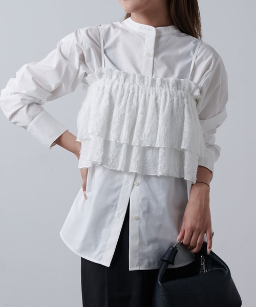 セール】ビスチェセットシャツ（シャツ/ブラウス）｜Lui 