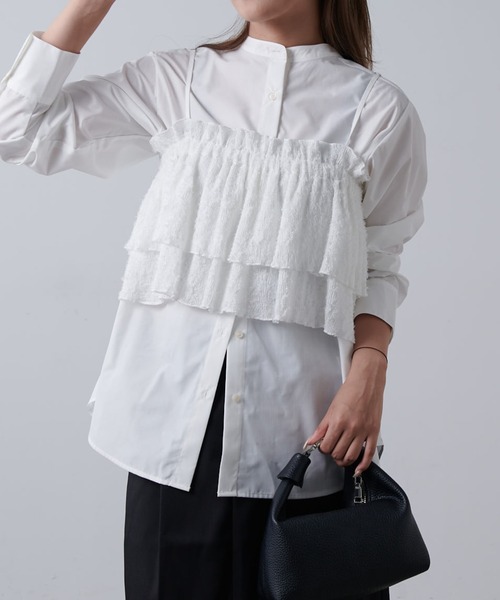 セール】ビスチェセットシャツ（シャツ/ブラウス）｜Lui 