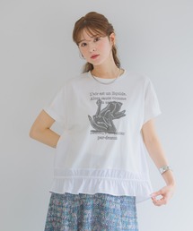 KATHARINE ROSS | 【KATHARINE ROSS】白鳥の湖プルオーバー(Tシャツ/カットソー)