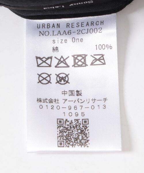 URBAN RESEARCH Sonny Label（アーバンリサーチサニーレーベル）の「エンブロイダリーロゴキャップ（キャップ・レディース・ブルー/ボルドー/ブラウン・ONE）」の15枚目の写真