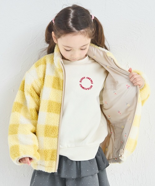 pairmanon（ペアマノン）の「【エアサーマル】ガールズ  総柄 リバーシブル ボアブルゾン（ブルゾン・キッズ・ピンク系その他/イエロー系その他/ベージュ/ピンク・XS/S/M/L）」の3枚目の写真
