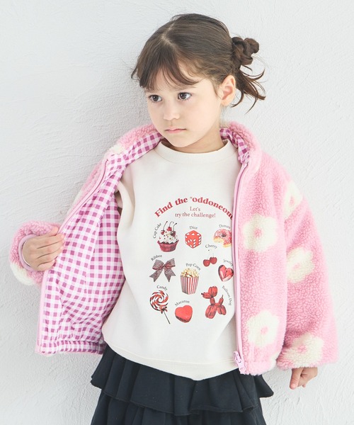 kumazouくまブルゾン ZOZOTOWN Yahoo!店 - ブルゾン｜Yahoo!ショッピング