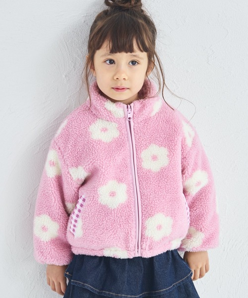 セール】【エアサーマル】ガールズ 総柄 リバーシブル ボアブルゾン