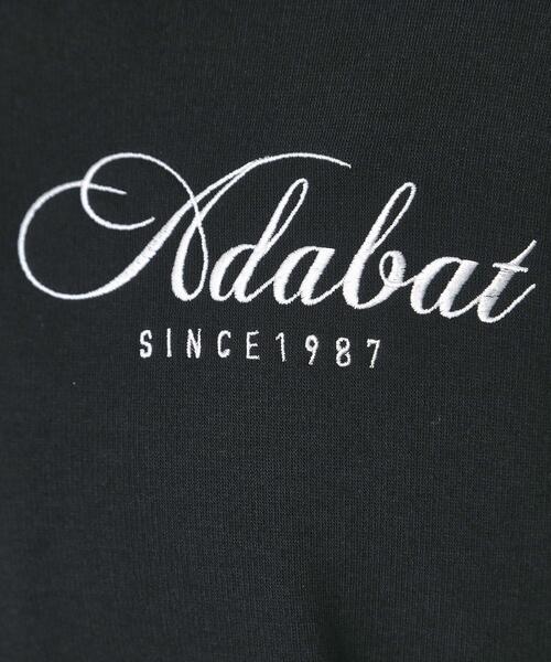 adabat(アダバット)の「裏起毛ハーフジッププルオーバー(スウェット・メンズ・グレー/ブラック・50/48/46)」の14枚目の写真