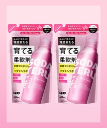 SODATERU Lab:（ソダテルラボ）の「SODATERU Lab:　ソダテルラボ　〈柔軟剤〉　詰め替え2点セット（ランドリーグッズ）」