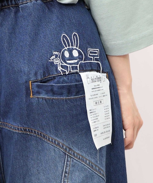 ScoLar Parity（スカラーパリティ）の「353117：虚無ストアでお買い物 刺繍パンツ（デニムパンツ・レディース・ブラック/ベージュ/ブルー・M）」の21枚目の写真