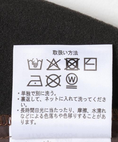 ITEMS URBANRESEARCH(アイテムズ アーバンリサーチ)の「ハーフレザーパンツ(その他パンツ・レディース・ブラウン/ブラック・FREE)」の22枚目の写真