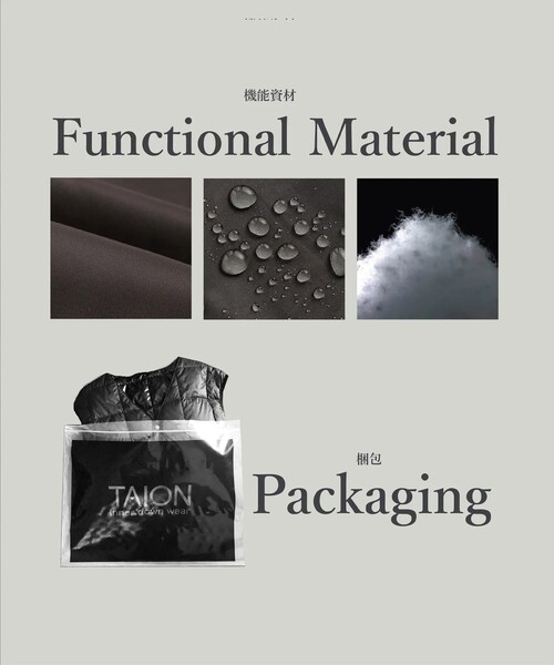 TAION（タイオン）の「【TAION/タイオン】ベーシック ランチ ダウントートバッグM（トートバッグ・メンズ・ネイビー/ブラック/オリーブ/チャコールグレー/ライトグレー・FREE）」の17枚目の写真