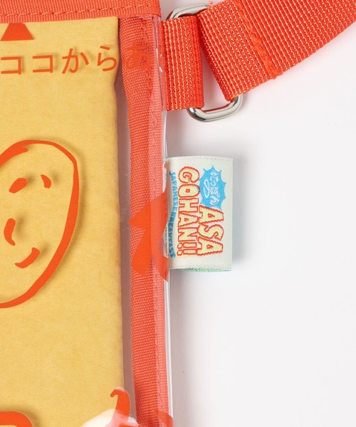 niko and...(ニコアンド)の「【にっぽんのASAGOHAN】ネバネバビーンコラボサコッシュ(ボディバッグ/ウエストポーチ・レディース・イエロー・0)」の13枚目の写真