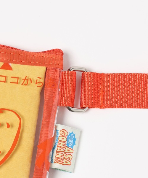 niko and...(ニコアンド)の「【にっぽんのASAGOHAN】ネバネバビーンコラボサコッシュ(ボディバッグ/ウエストポーチ・レディース・イエロー・0)」の16枚目の写真