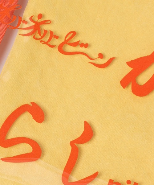 niko and...(ニコアンド)の「【にっぽんのASAGOHAN】ネバネバビーンコラボサコッシュ(ボディバッグ/ウエストポーチ・レディース・イエロー・0)」の20枚目の写真