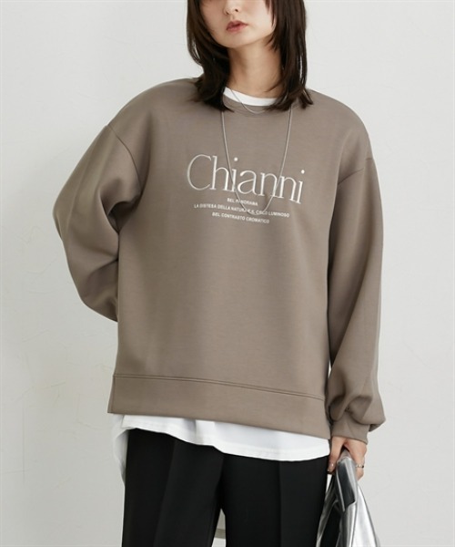 nissen（ニッセン）の「ポンチロゴ刺しゅうスウェットトップス（スウェット・レディース・ベージュ/アイボリー・L/M）」の2枚目の写真